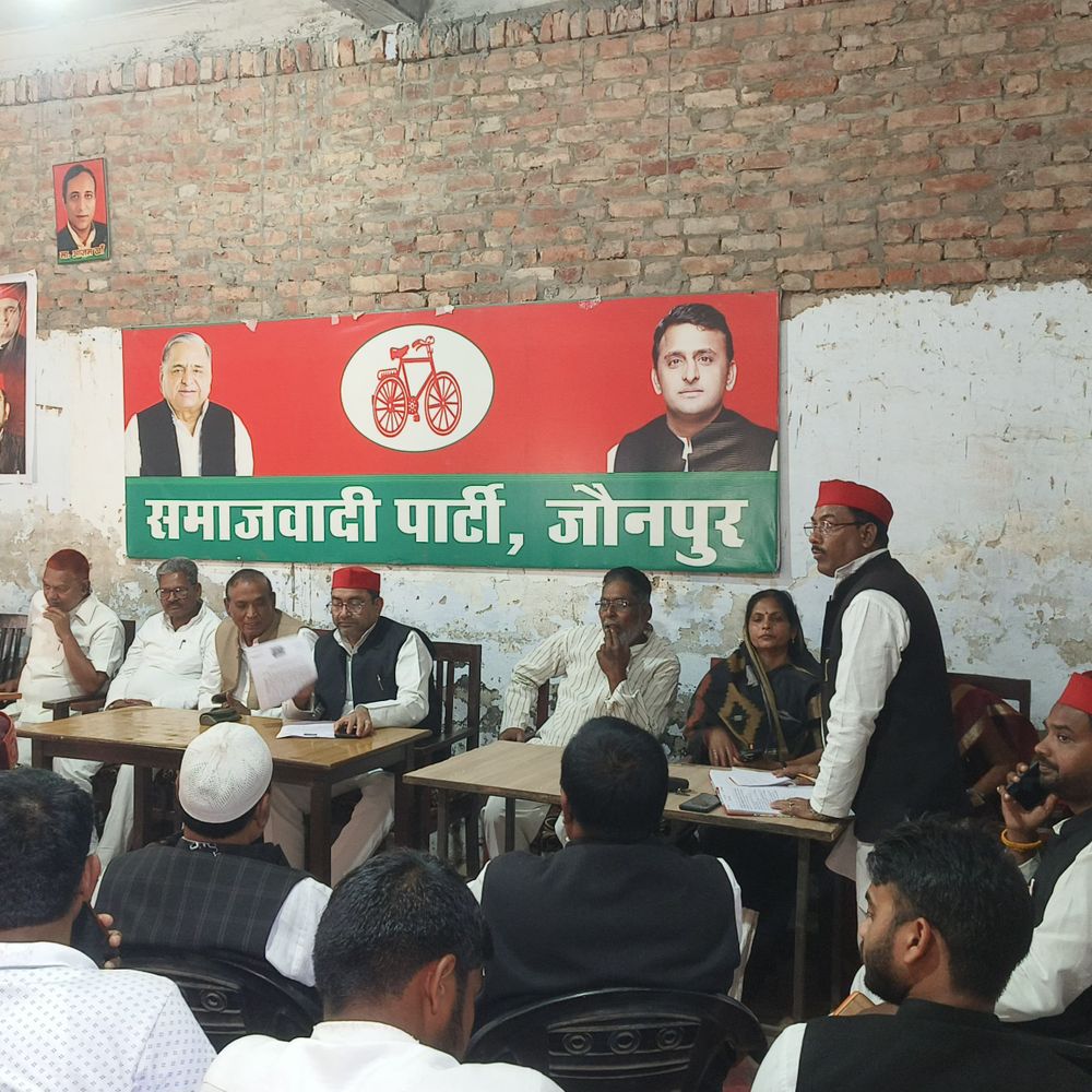 जौनपुर में सपा की मासिक बैठक संपन्न:राकेश मौर्य ने कहा- SIR के साथ PDA आंदोलन मजबूत करेंगे