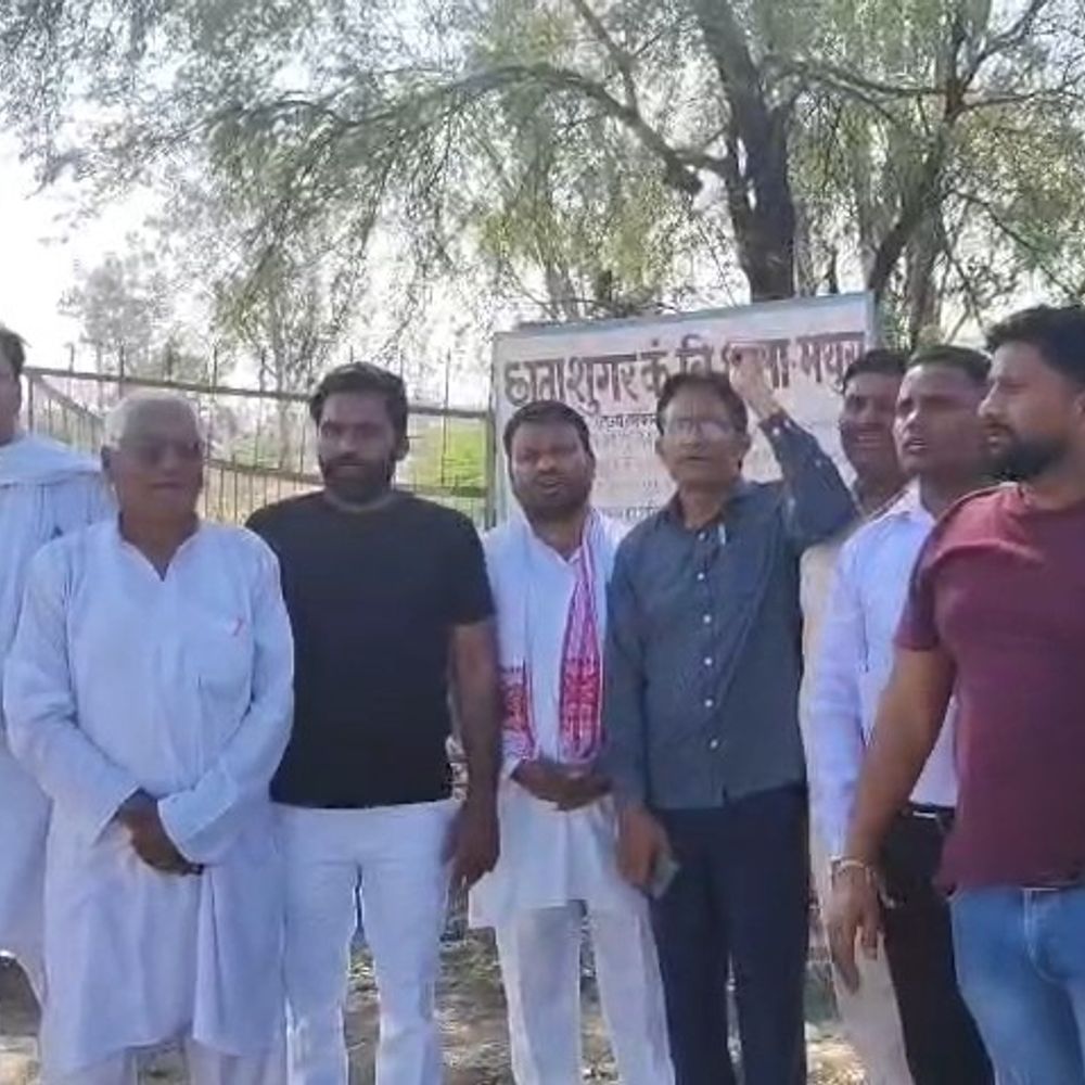 छाता शुगर मिल शुरू न होने पर कांग्रेस का प्रदर्शन:मथुरा में जिलाध्यक्ष मुकेश धनगर ने सरकार पर साधा निशाना