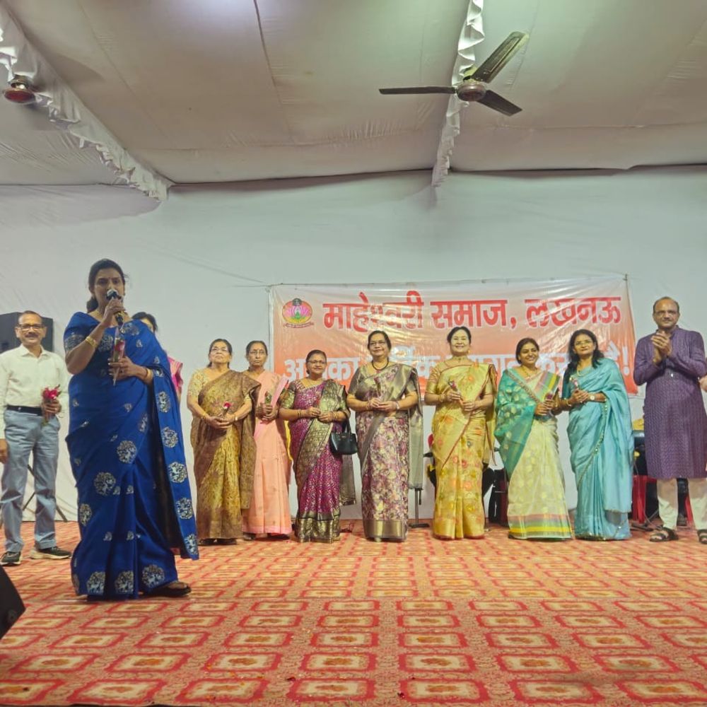 लखनऊ में माहेश्वरी समाज का होली मिलन समारोह:निराला नगर के माधव सभागार में आयोजन; मिशन आईएएस-100 पर चर्चा