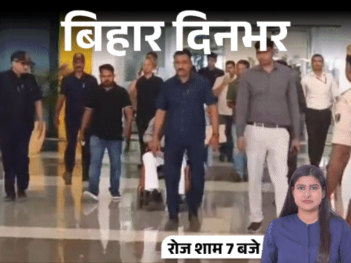 बिहार दिनभर, 15 बड़ी खबरें:  राबड़ी बोली- नीतीश कुमार की बुद्धि भ्रष्ट हो गई; BDO के घर रेड, 5 टुकड़ों में मिली युवक की लाश – Bihar News