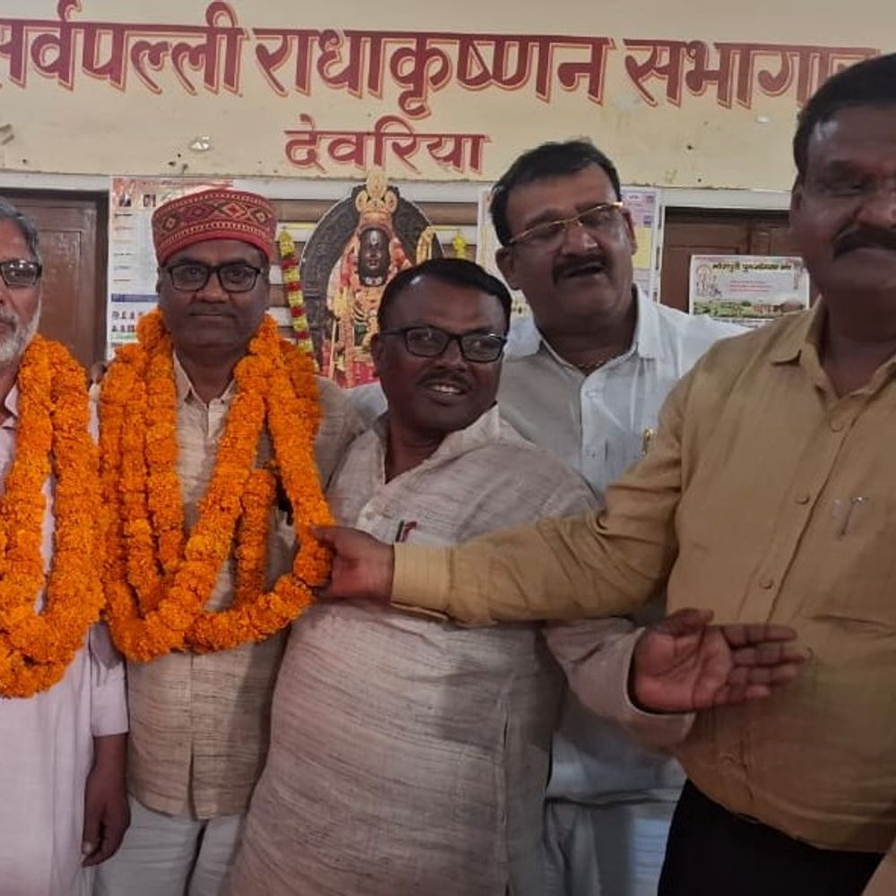 देवरिया के दो शिक्षक प्रांतीय पदों पर नियुक्त:नरेंद्र सिंह संयुक्त मंत्री, अमरनाथ वर्मा प्रांतीय ऑडिटर बने