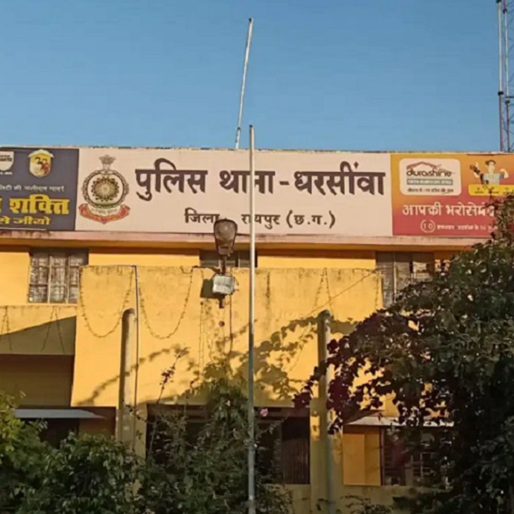बैंककर्मी ने कस्टमर के अकाउंट से निकाले 40 लाख…गिरफ्तार:  फिक्स डिपॉजिट के नाम पर पति-पत्नी से लिया था चेक, तीन अलग-अलग खातों में पैसे ट्रांसफर किए थे; मददगारों की तलाश में पुलिस – Raipur News