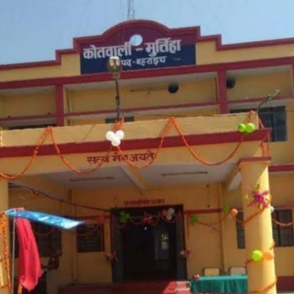 बहराइच में प्रेमी ने 6 माह की गर्भवती को चाकू:बहराइच में जहर खाकर खुद को भी काटा, गंभीर हालत में जिला अस्पताल रेफर