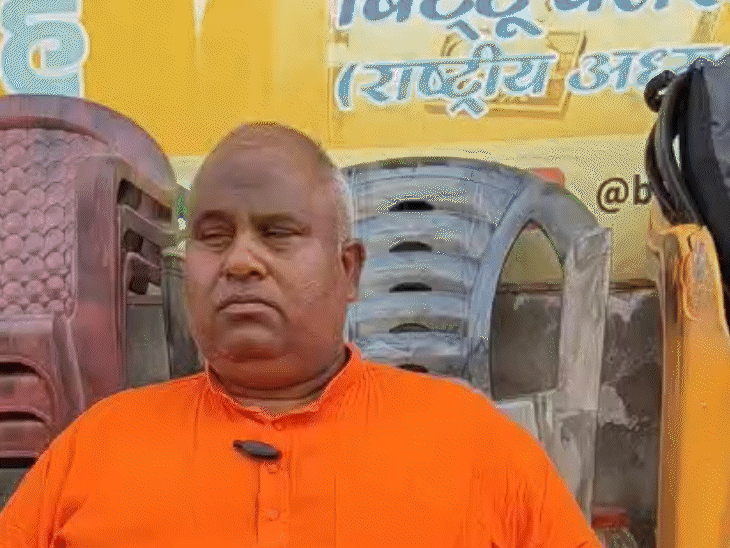 बिट्टू बजरंगी से क्या सच में हुआ शादी वाला फ्रॉड:बोले- शबनम ने मुझे ठगा, पुलिस बोली- न सबूत दिए, न लड़की का पता