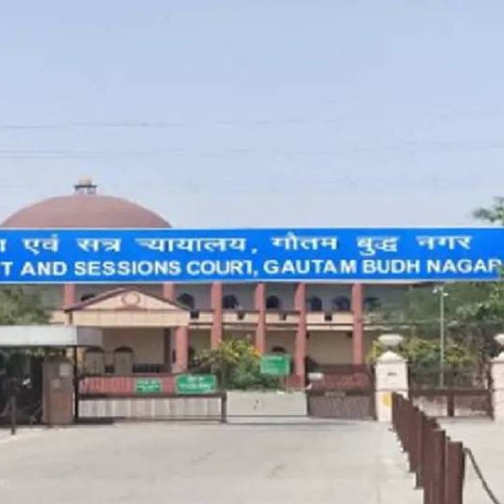 रिश्तेदार ने उधार लेकर 5.50 लाख रुपये हड़पे:कोर्ट के आदेश पर मुकदमा दर्ज, कार खरीदने के लिए दिए थे पैसे