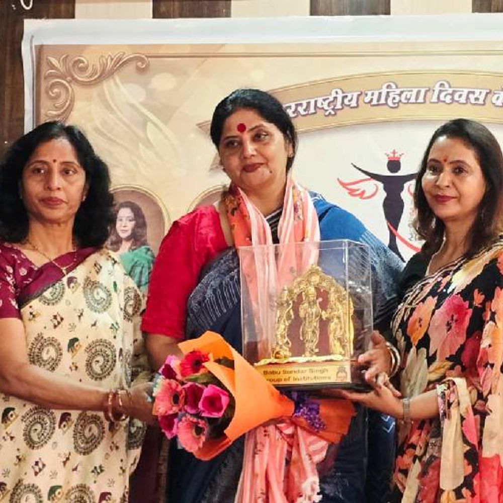 लखनऊ में महिला प्रधानों को नारीश्री सम्मान 2026:महिला आयोग लगातार एक सप्ताह तक समस्याओं की करेगी सुनवाई, 8 मार्च को महिला सम्मान दिवस