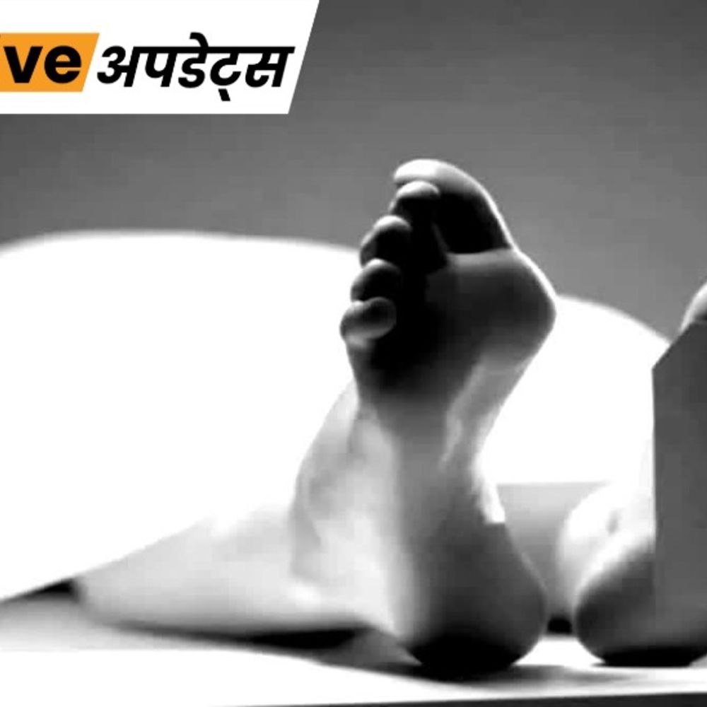 भास्कर अपडेट्स:गुजरात में अंडरग्राउंड टैंक में दम घुटने से 3 मजदूरों की मौत