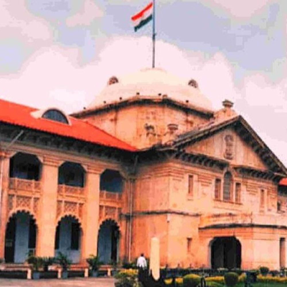 बिना नियम सेवानिवृत्ति लाभ का हक नहीं -हाईकोर्ट:विश्वविद्यालय के पत्राचार संस्थान की निदेशक की याचिका खारिज