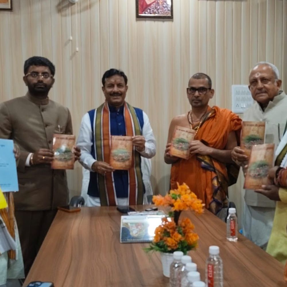 करपात्री महराज की कृतियां पढ़ाएगा संपूर्णानंद संस्कृत विश्वविद्यालय:वाराणसी में कुलपति ने कहा- हमारे छात्र करपात्री महराज की कृतियों से होंगे रूबरू