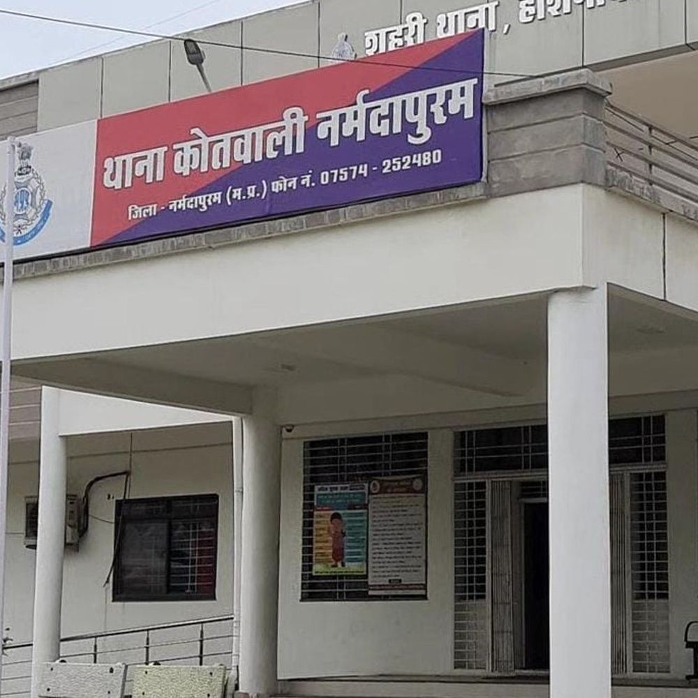 नर्मदापुरम में किशोरी का 21साल के युवक ने हाथ पकड़ा:  विरोध करने पर की मारपीट, जान से मारने की धमकी दी, FIR दर्ज – narmadapuram (hoshangabad) News