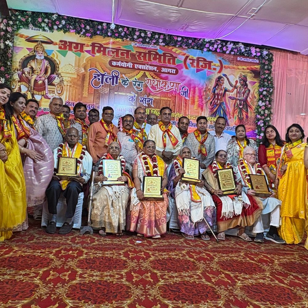 अग्र मिलन समिति का हुआ होली मिलन:कर्मयोगी एनक्लेव में आयोजन, वरिष्ठ नागरिकों को शॉल और स्मृति चिन्ह देकर सम्मानित किया गया