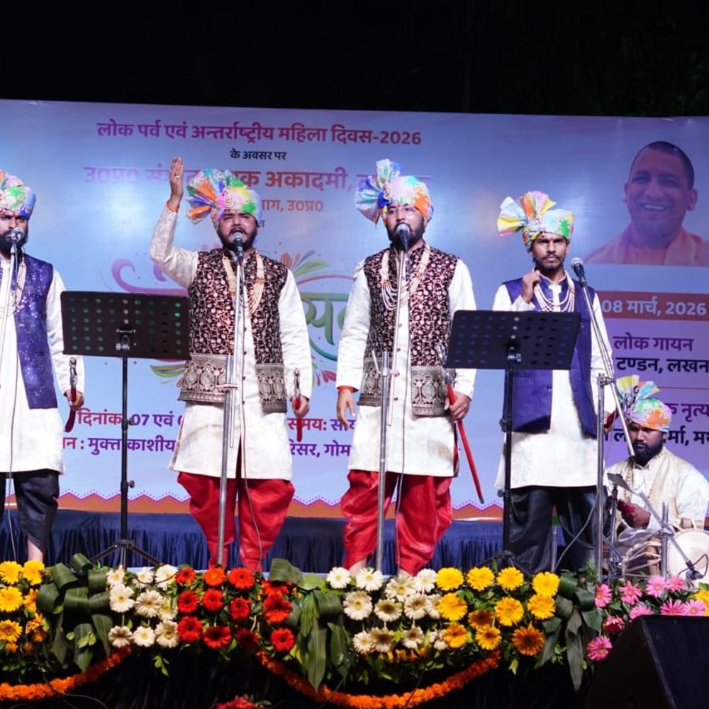 लखनऊ में दो दिवसीय लोकोत्सव का शुभारंभ:लोकगीतों और आल्हा गायन से सराबोर रही पहली संध्या