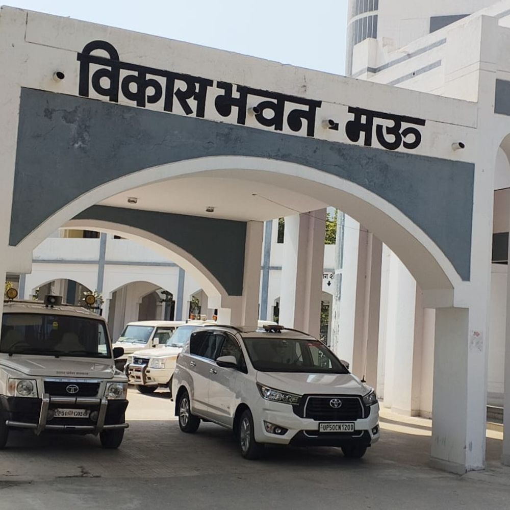 उद्यान विभाग पेठा उद्योग पर दे रहा 35% सब्सिडी:प्रधानमंत्री सूक्ष्म खाद्य योजना के तहत मिलेगा अनुदान, जानें आवेदन प्रक्रिया