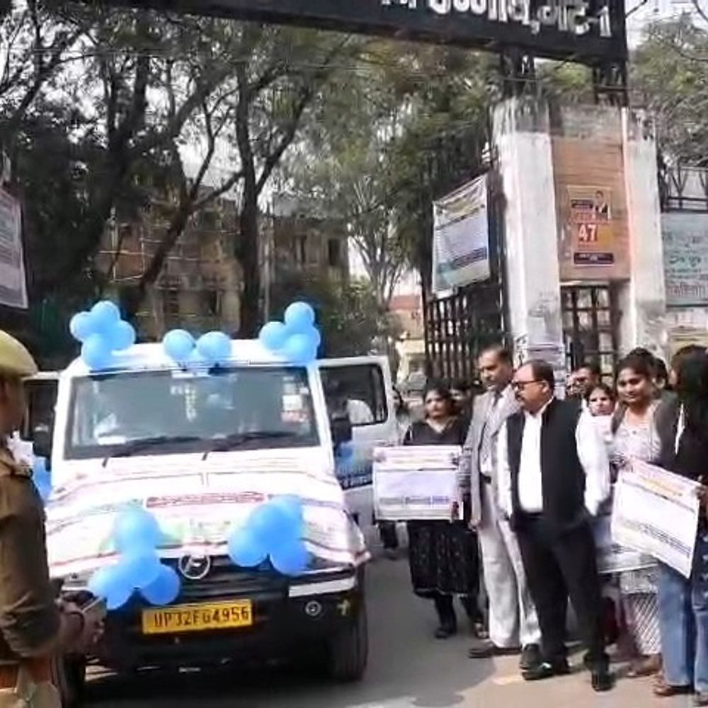 उन्नाव में राष्ट्रीय लोक अदालत, जागरूक करेंगे कर्मी:14 मार्च को होगा आयोजन, विवादों का होगा त्वरित निपटारा