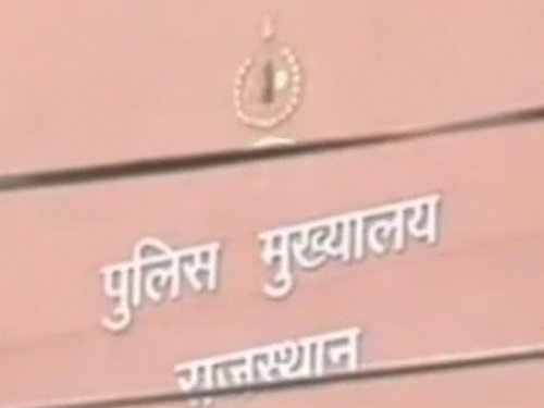 एएसपी नीतू बुगालिया ने की जातिगत टिप्पणी, केस दर्ज:  प्रेजेंटेशन दे रहे दूरसंचार निदेशक को टोका, कहा- ‘आप आरक्षण से बने हुए डायरेक्टर हैं’ – Jaipur News