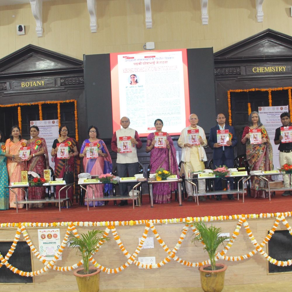 लखनऊ विश्वविद्यालय में तृतीय वैश्विक विदुषी सम्मेलन:अंतर्राष्ट्रीय महिला दिवस की पूर्व संध्या पर 'शक्ति अपनी पूर्णकला में स्फुरित' विषय पर चर्चा