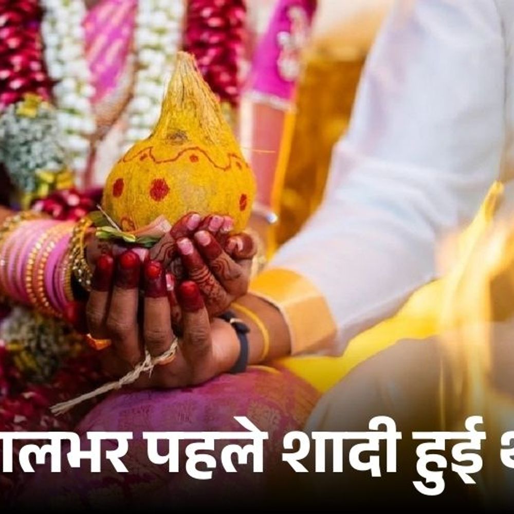 पति से बीवी बोली- नीले ड्रम जैसा हाल कर दूंगी:वाराणसी में युवक बोला- शादी के बाद से पास नहीं आई, कहती है मैं दूसरे की अमानत