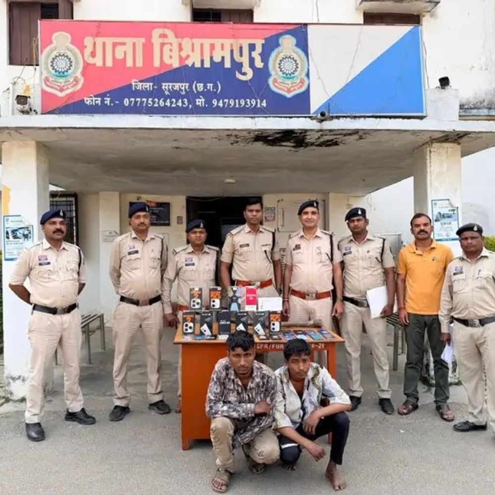 विश्रामपुर में बैंक-मोबाइल दुकान सेंधमारी, 3 गिरफ्तार:  पुलिस ने 3.70 लाख का चोरी का सामान बरामद किया, आरोपियों को भेजा गया जेल – Surajpur News
