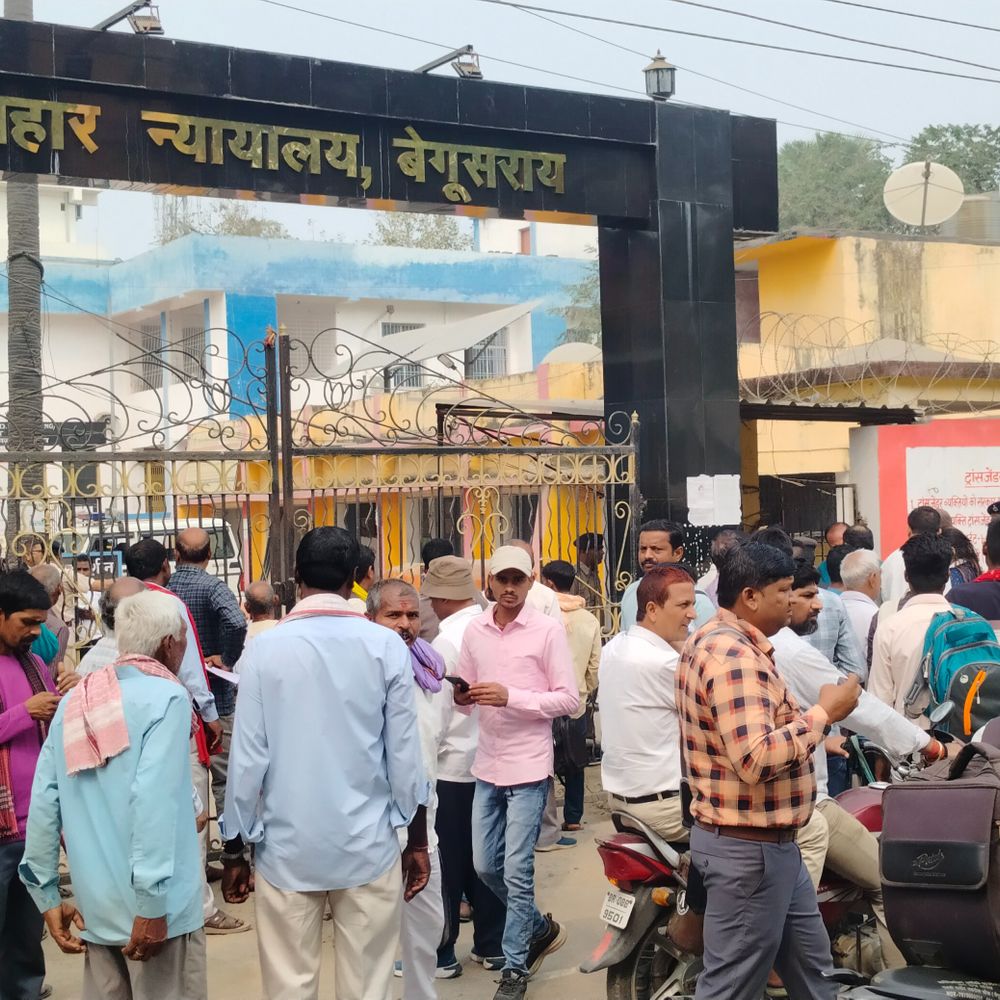 बेगूसराय सिविल कोर्ट को बम से उड़ाने की धमकी:  ई-मेल में सायनाइड गैस-ड्रोन हमले का जिक्र, लिखा- दोपहर 1 बजे से पहले धमाके होंगे – Begusarai News