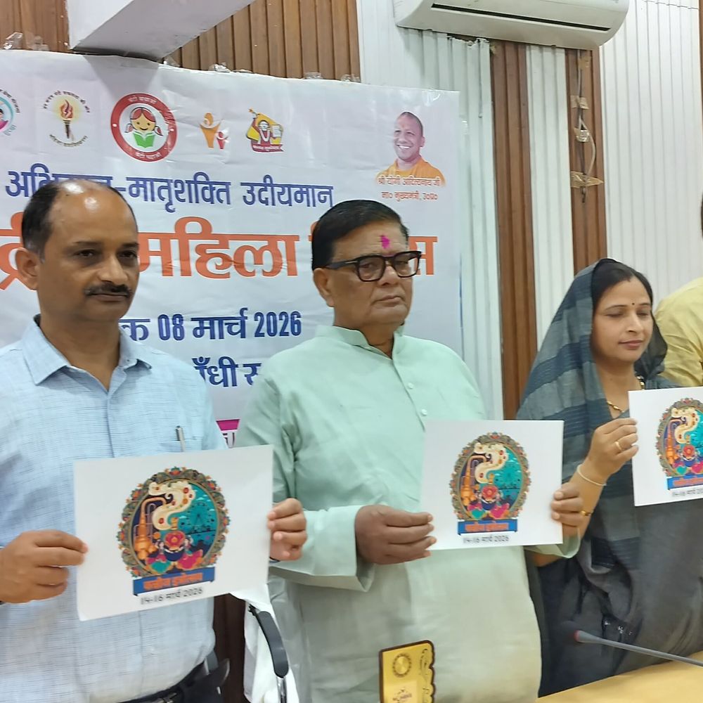 कन्नौज इत्रोत्सव 14 मार्च को:सांस्कृतिक पहचान और इत्र को बढ़ावा देने की तैयारियां तेज