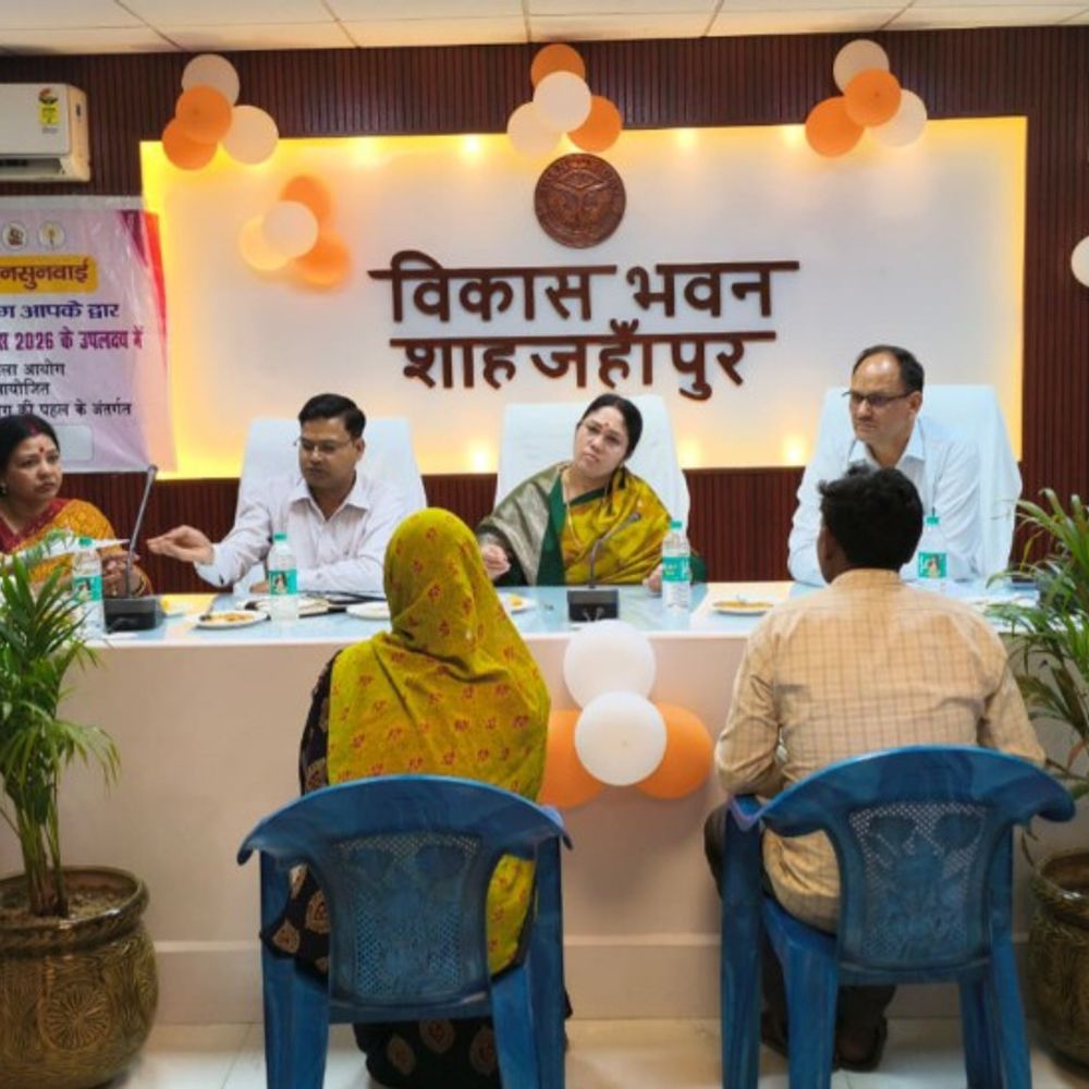 शाहजहांपुर में राज्य महिला आयोग सदस्य ने सुनी शिकायतें:महिला ने पति पर बिना तलाक दूसरी शादी का लगाया आरोप, कार्रवाई के निर्देश