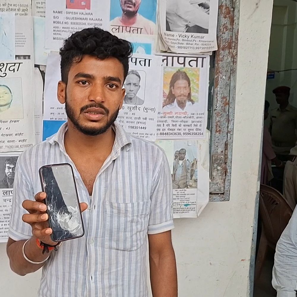 छात्र का दावा, अपहरण कर उसे धनबाद तक लाया गया:  चार युवकों ने गयाजी से छात्र को स्काॅर्पियो में उठाया, पीड़ित भागकर स्टेशन पहुंचा – Dhanbad News