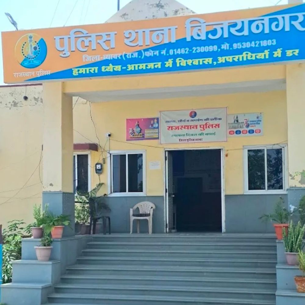 अंतर्राज्यीय नकबजनी गिरोह का पर्दाफाश:  तीन आरोपी गिरफ्तार, सूने मकानों को बनाते थे निशाना; नकदी-आभूषण बरामद – Beawar News