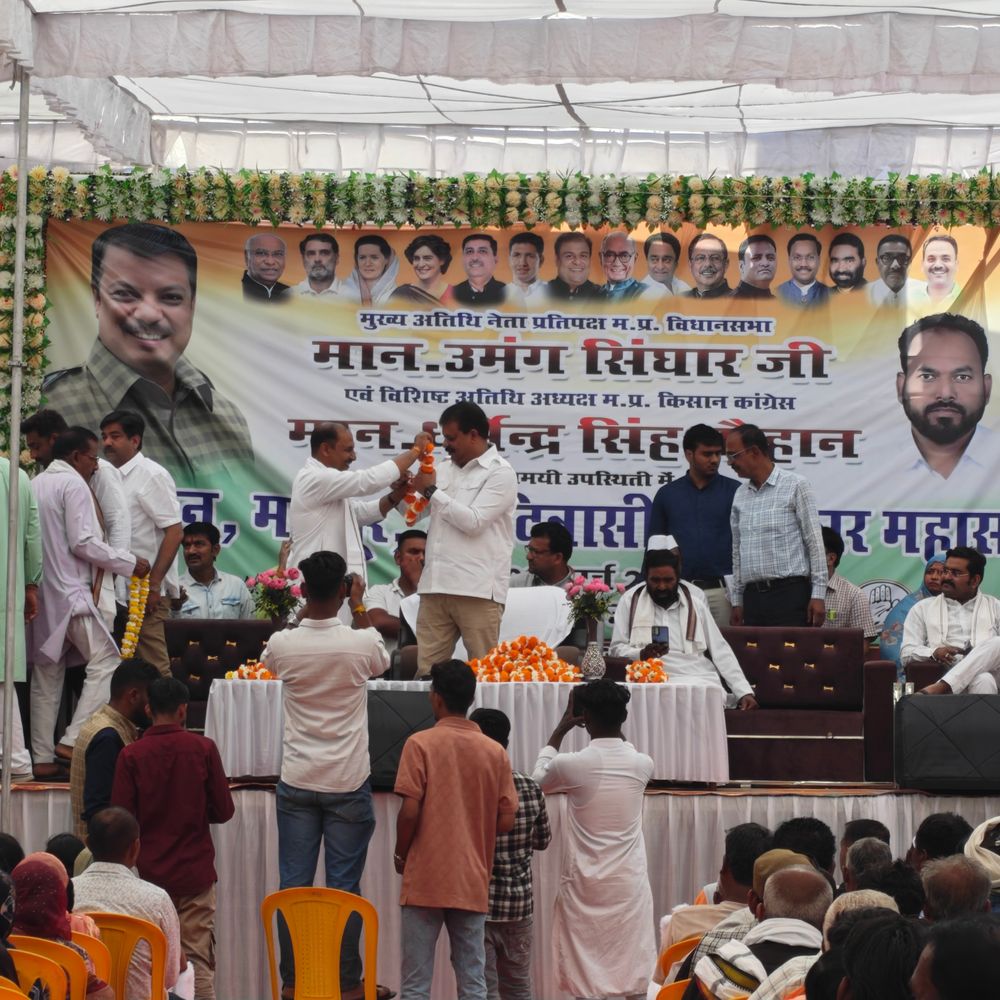 उमंग सिंगार उमरिया पहुंचे, बोले- स्मार्ट मीटर से बढ़ेगा बिल:किसानों को धान का 3100 रुपए प्रति क्विंटल भाव नहीं मिल रहा