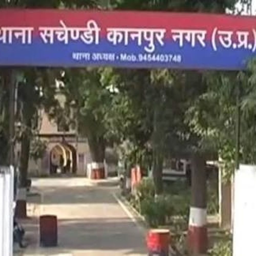 कानपुर में झांसा देकर युवती से दुष्कर्म:गर्भपात कराने का आरोप, बेटी के जन्म के बाद बोला-पहले से शादीशुदा; 5 पर FIR