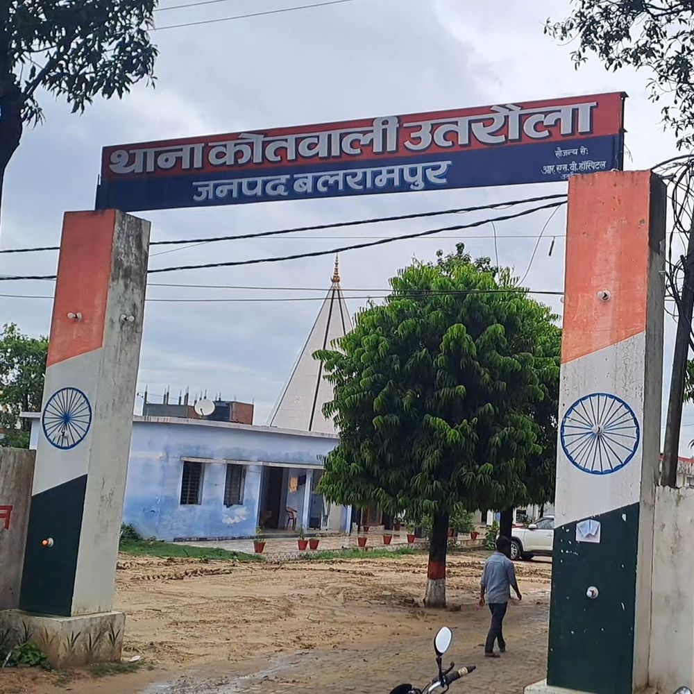 प्रवासी भारतीय पर केस दर्ज होने से विवाद:  बलरामपुर में एसपी से निष्पक्ष जांच और नाम हटाने की मांग – Balrampur News