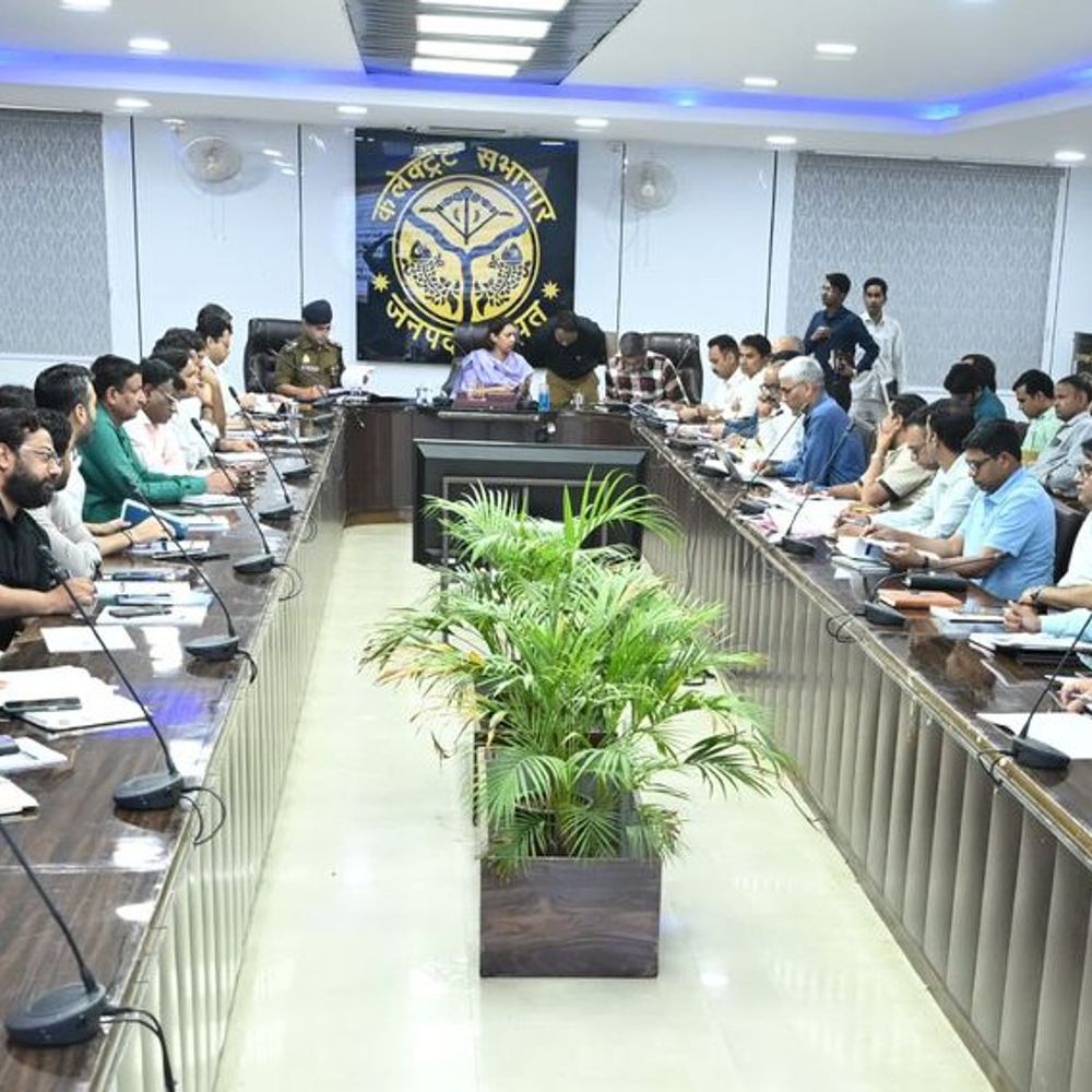 दरोगा भर्ती परीक्षा में 10,080 अभ्यर्थी देंगे परीक्षा:बागपत जिलाधिकारी ने शांतिपूर्ण और निष्पक्ष आयोजन के लिए की बैठक