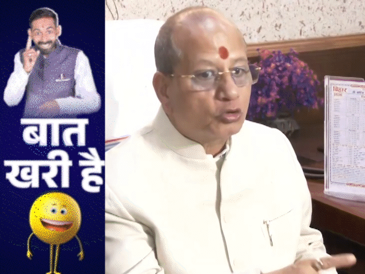 अफसरों को परमानेंट छुट्‌टी वाला अल्टीमेटम:पोस्टर में चिराग CM, पवन सिंह के लिए खेसारी का इमोशनल ज्ञान