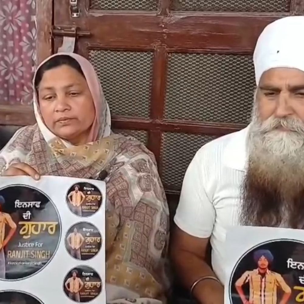 गुरदासपुर मुठभेड़ में मारे गए रणजीत सिंह का अंतिम संस्कार:  परिवार ने शव की हालत देख लिया फैसला, जांच के मांग को लेकर 12 दिन से रखा हुआ था – Gurdaspur News
