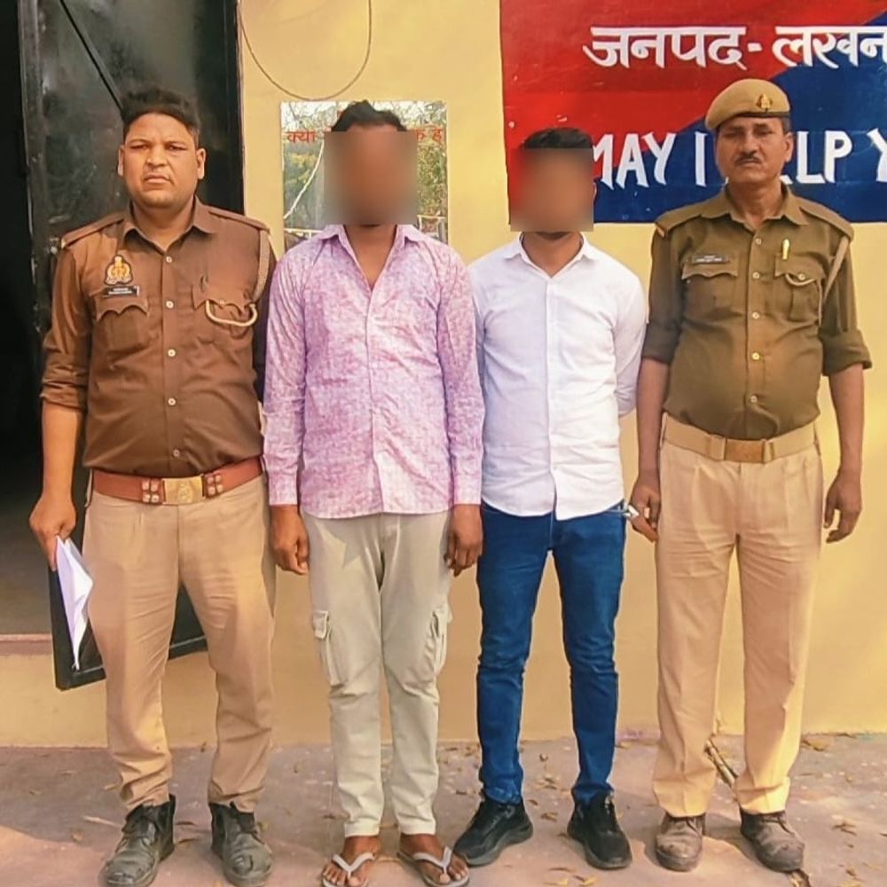 लखनऊ में हर्ष फायरिंग करने वाले 2 युवक गिरफ्तार:सोशल मीडिया पर वीडियो अपलोड किया, बोले- सफाई के बाद बंदूक चेक कर रहे थे