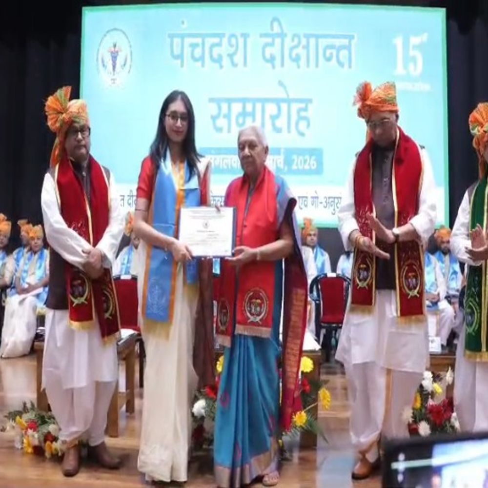 'मथुरा गायों के पालनहार गोपाल की भूमि':वेटरनरी यूनिवर्सिटी के दीक्षांत समारोह में शामिल हुईं राज्यपाल, 177 छात्रों को उपाधि दी