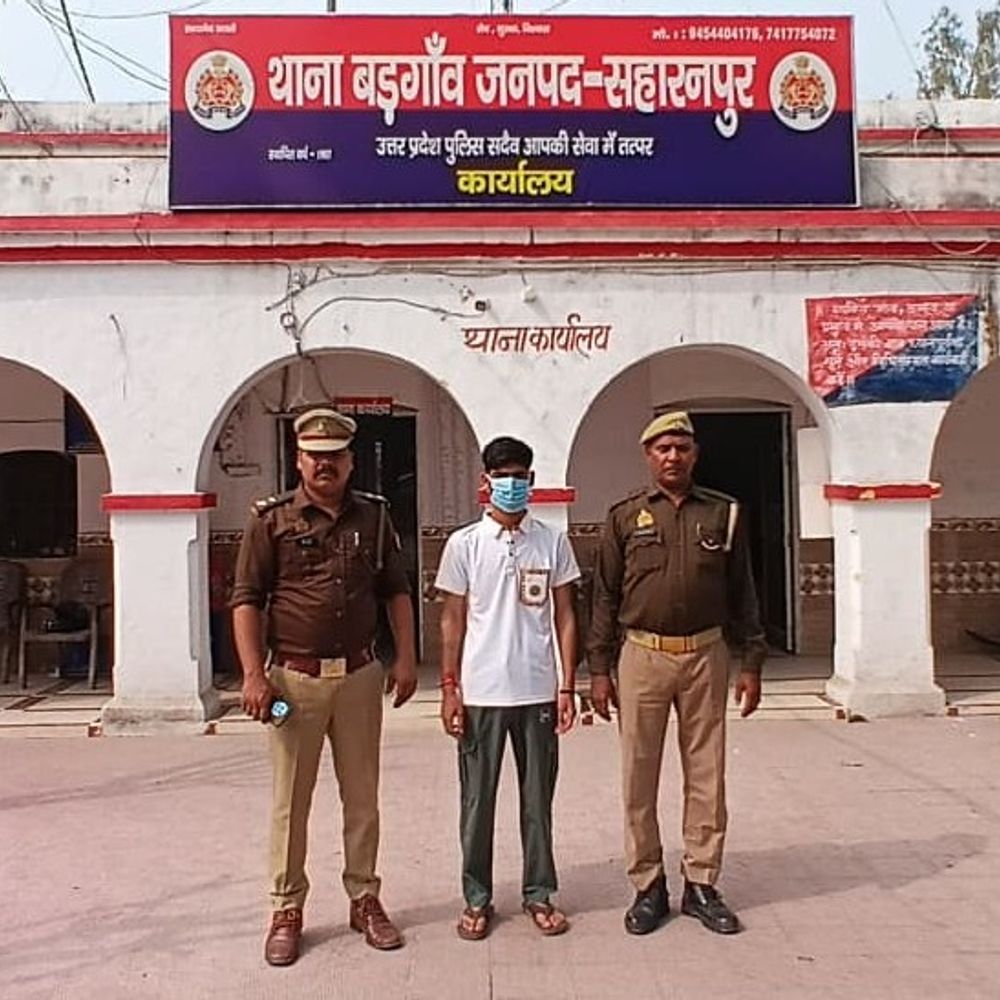 सहारनपुर में जानलेवा हमले का आरोपी अरेस्ट:कार टक्कर के बाद फायरिंग मामले में 15 दिन बाद हुई गिरफ्तारी