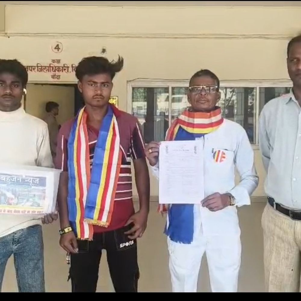 सावित्रीबाई फुले को भारत रत्न देने की मांग:बौद्ध महासभा ने राष्ट्रपति को भेजा ज्ञापन, महाबोधि महाविहार का प्रबंधन बौद्धों को सौंपने की मांग