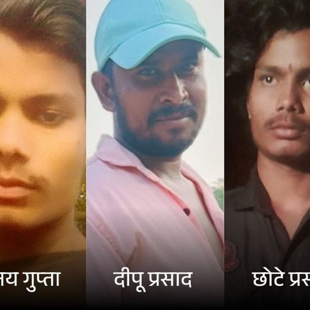 कुशीनगर में NH-727B पर दो बाइक टकराई:हादसे में तीन की मौत, एक गंभीर रूप से घायल; राजमार्ग पर यातायात भी प्रभावित