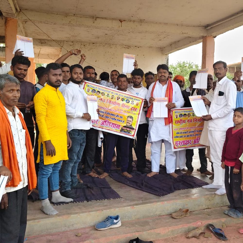 कोन अस्पताल में डॉक्टरों की कमी, हस्ताक्षर अभियान शुरू:महिला और हड्डी रोग विशेषज्ञ की नियुक्ति की मांग तेज हुई