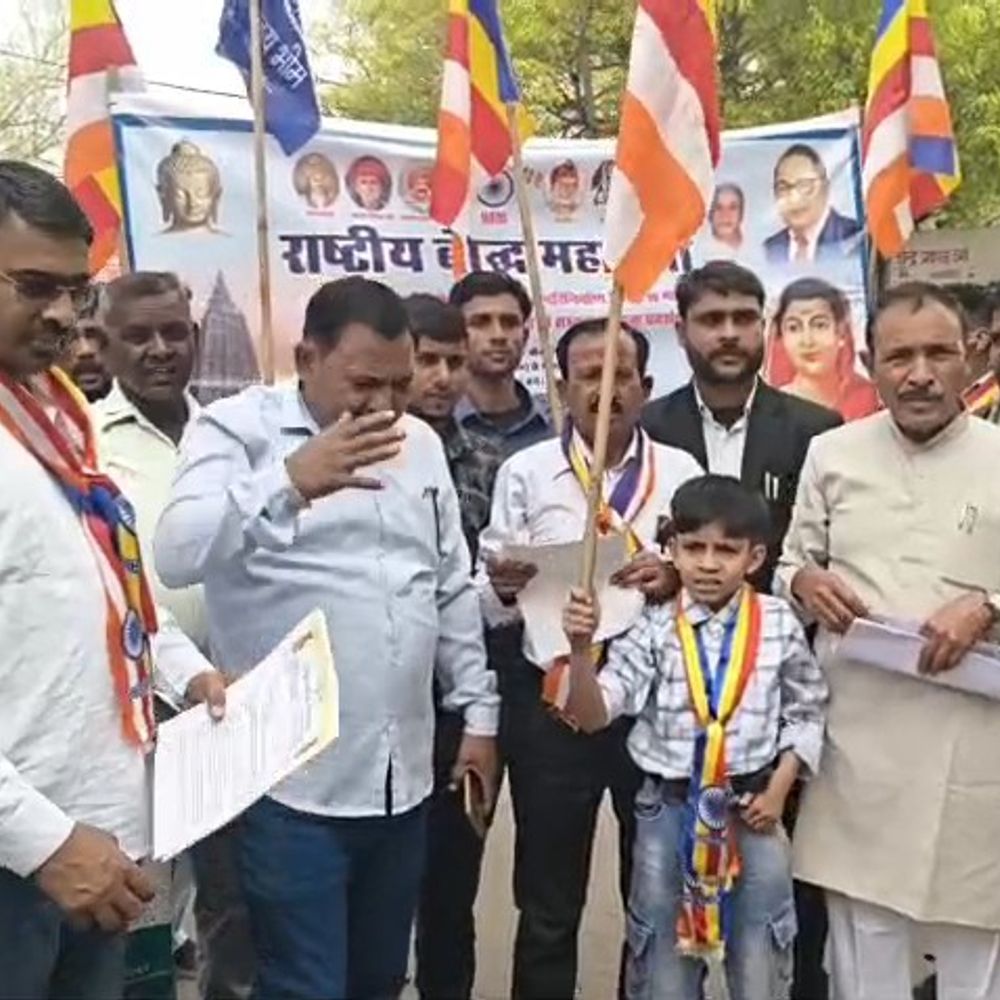 बौद्ध महासभा ने राष्ट्रपति को सौंपा ज्ञापन:सावित्रीबाई फुले को भारत रत्न, बौद्धों के लिए अलग पर्सनल लॉ की मांग