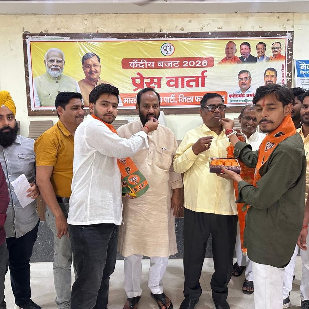 कांग्रेस उपाध्यक्ष सहित कई युवा भाजपा में शामिल:जिला अध्यक्ष ने आवास विकास कार्यालय पर दिलाई सदस्यता