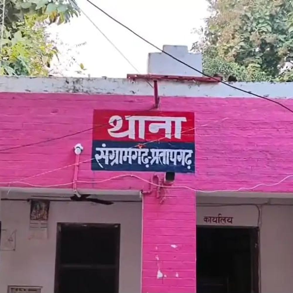 मारपीट-तोड़फोड़ मामले में 8 लोगों पर केस दर्ज:प्रतापगढ़ में न्यायालय के आदेश पर पुलिस ने की कार्रवाई