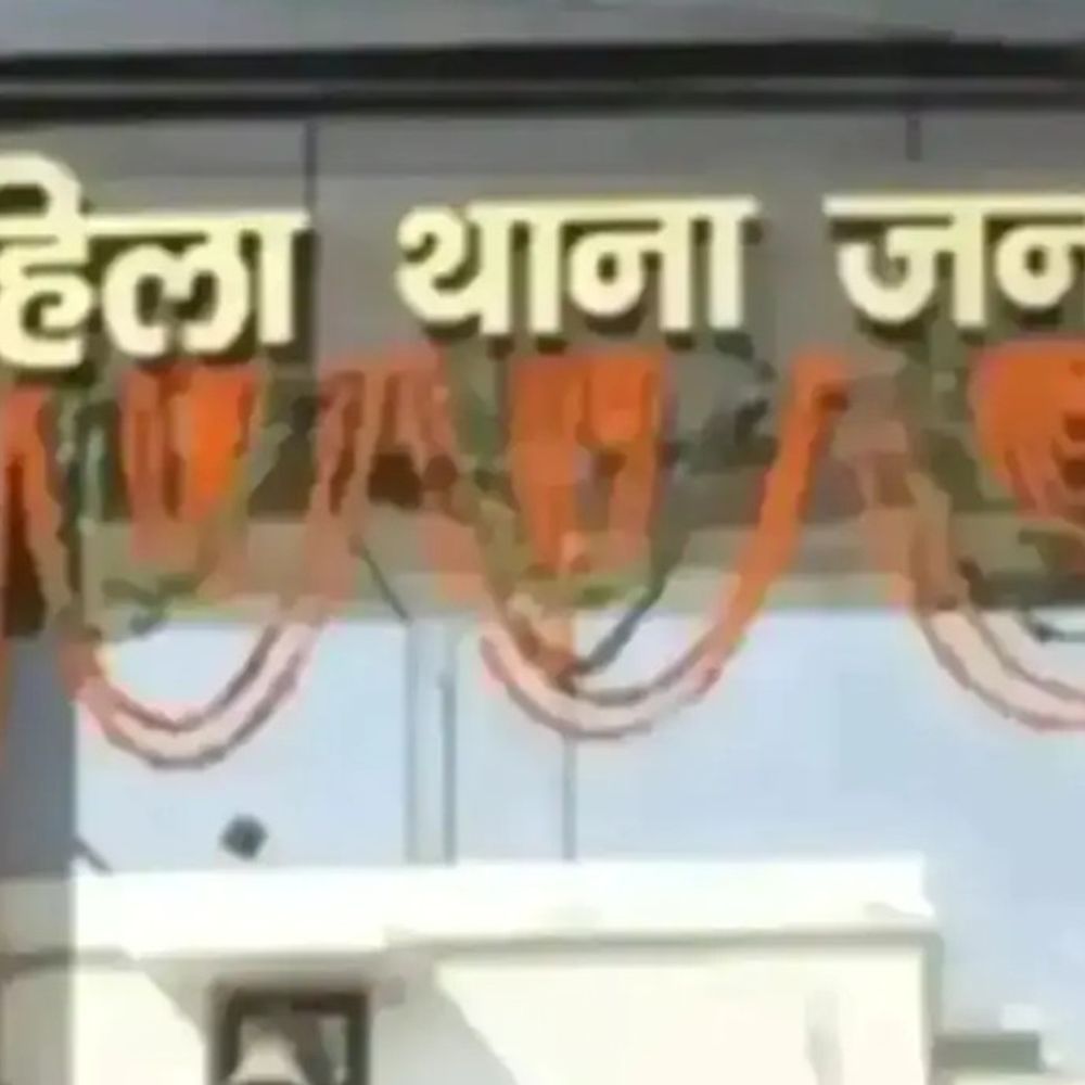 हाथरस में ससुरालियों पर दहेज उत्पीड़न का आरोप:पति के दूसरी महिला से हैं अवैध संबंध, मारपीट और जान से मारने की धमकी