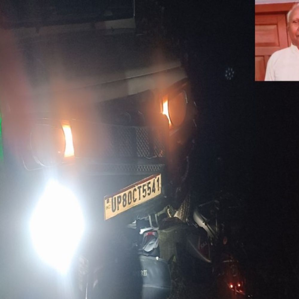 सुल्तानपुर में बोलेरो की टक्कर से बुजुर्ग की मौत:निमंत्रण से लौटते समय हुआ हादसा, पुलिस ने सीज किया गाड़ी, जांच शुरू