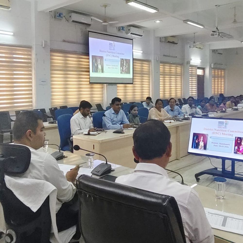 कौशांबी डीएम पोषण समिति बैठक में लापरवाही पर मांगा स्पष्टीकरण:नगर-सिराथू के सीडीपीओ का वेतन रोकने के निर्देश दिए