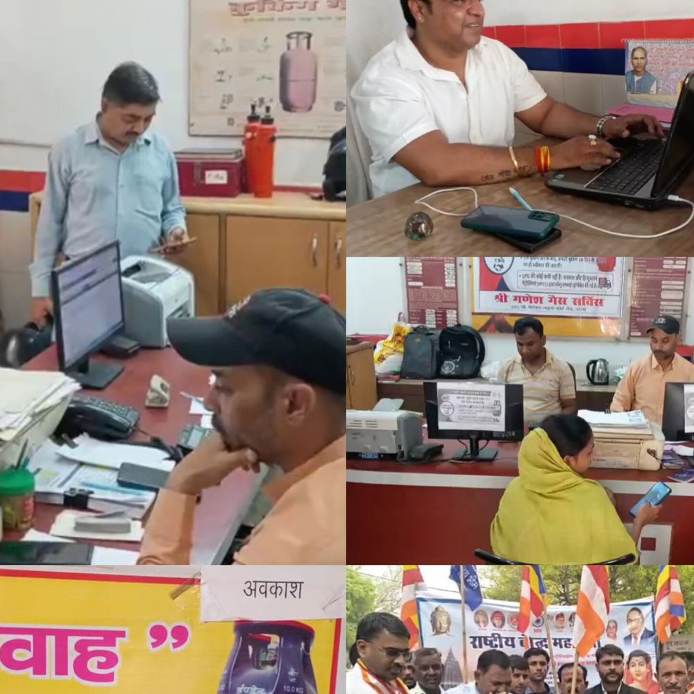 बरेली में गैस बुकिंग नियम में बदलाव:अफवाहों के कारण एजेंसियों पर उमड़ी भीड़, आपूर्ति सामान्य