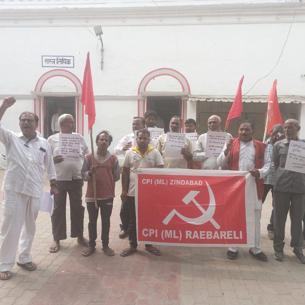 भाकपा माले ने इजरायल-अमेरिका गठजोड़ के खिलाफ किया प्रदर्शन:ईरान पर हमले और भारतीय श्रमिकों की सुरक्षा को लेकर ज्ञापन सौंपा