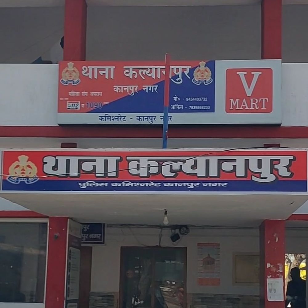 कानपुर में किरायेदारों के विवाद में लाठी-रॉड से हमला:4 लोगों पर मुकदमा दर्ज, मकान मालिक ने दी धमकी