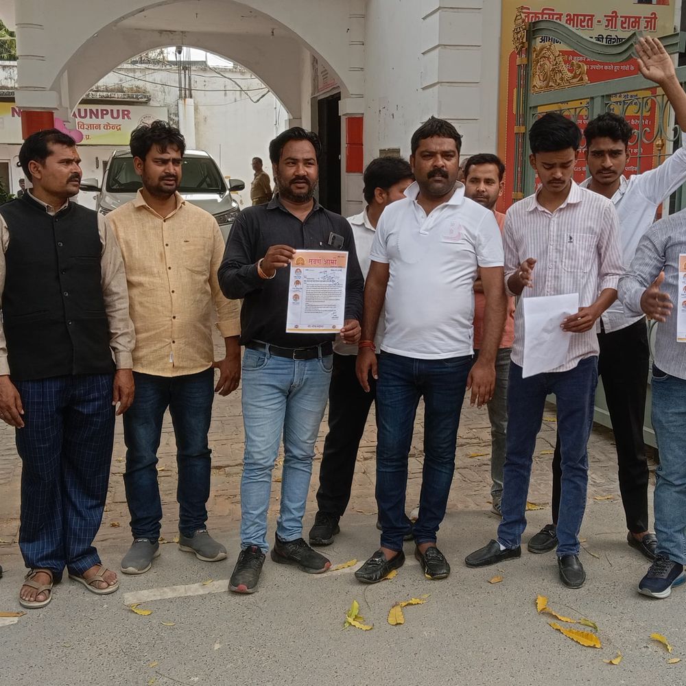 अनुसूचित जाति युवक की मौत पिटाई से नहीं:रिपोर्ट में फेफड़ों में संक्रमण, प्रदेश सचिव बोले- जाति या धर्म के आधार पर निशाना बनाना गलत