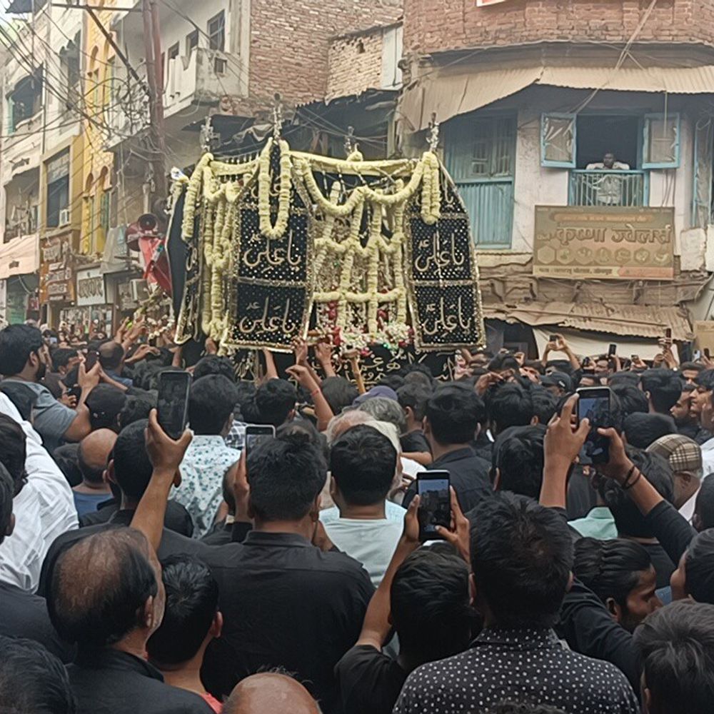 हजरत अली की शहादत पर जौनपुर में जुलूस:'अली-अली' के नारों से गूंजा शहर, मजलिस हुई